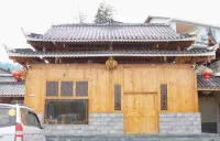 Lvyuan Farmhouse