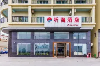 Tinghai Hotel