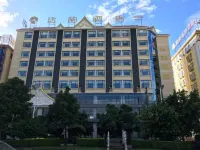 Dabo Hotel Hotels near Dehong Sports Center (Northwest Gate)