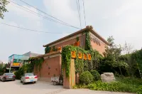 Old Tree Inn Hotel a Xianghe