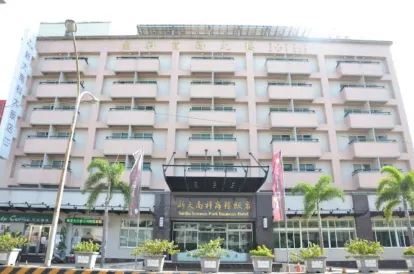 Sendale Tainan Science Park Hotel