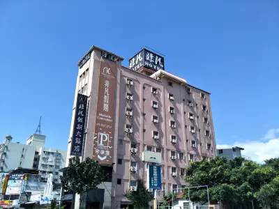 Unique Holiday Hotel Hotels near Jingmei Station