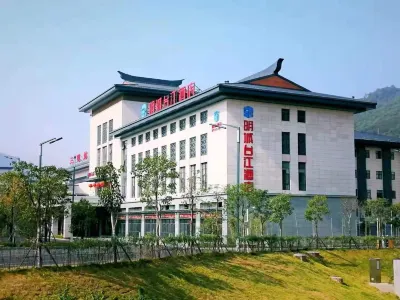 Mingcheng Taijiang Hotel Hotels in Sanming