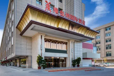 Vienna International Hotel (Urumqi International Airport)