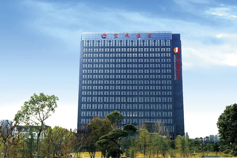 Hongrui Jianguo Hotel