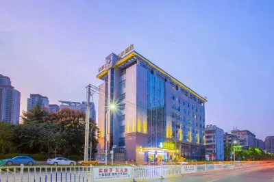 New Binkai Shanshui Hotel (Jingzhou Xintian Geographical Engineering Vocational College) Hotels near Binyang Tower