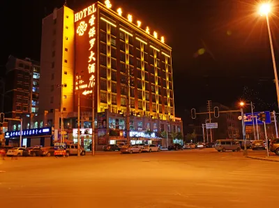 Jingxi Saint Paul Hotel (Longtan Wetland Park Branch) Hotel a Jingxi