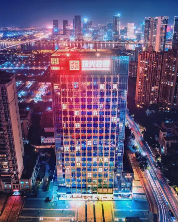 SAHangu International Apartment Hotel(Guangzhou Zhujiang New Town Guangzhou Tower)