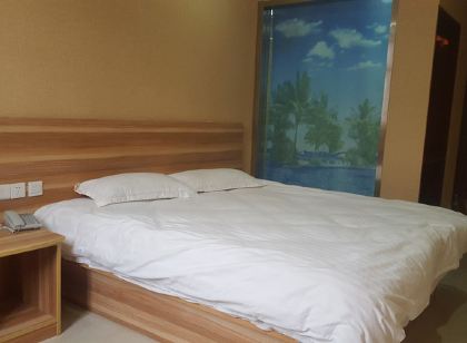 Liangshan Golden Sun Bathing Express Hotel