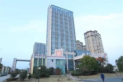 Wancheng International Hotel