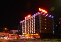 Home Inn (Ningbo Railway Station Antique City) Hotels near Ningbo Xinyi Elementary School Gymnasium