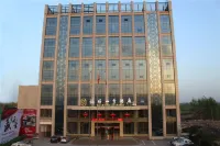 Fuxi Four Seasons Hotel (Linfen Drum Tower North Street Store)