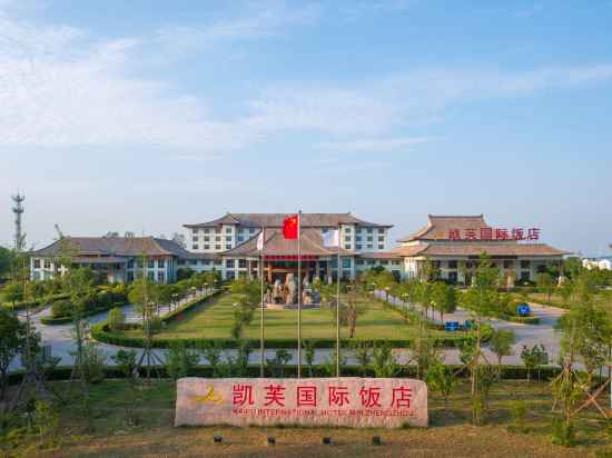 Kaifu International Hotel Hotel Exterior