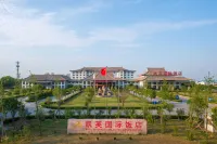 Kaifu International Hotel Hotels near Zhengzhou Xinzheng International Airport