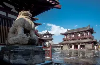 Shangyang Palace Tang Culture  Theme  Hotel Hotel di Luoyang