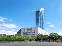 Liuzhou InTime City Echeng Hotel Hotels near CPC Liuzhou National Normal School Committee