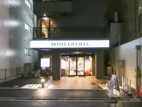 HOTEL LiVEMAX Machida-Ekimae Hotels in Machida