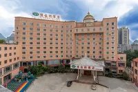 Vienna Hotel (Jingxi Zhongshan Park) Hotel a Jingxi