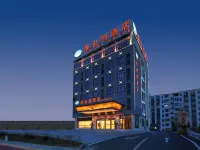 Vienna Hotel (Jixi High-speed Railway Station) Hotels near Shangzhuangzhen