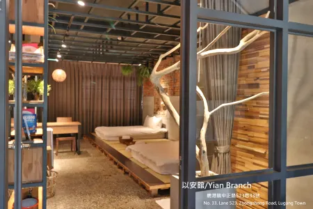 Lukang Yian B&B