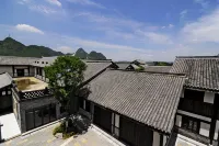 Aishu Shanfang Culture Guest House Hotels in Guiyang