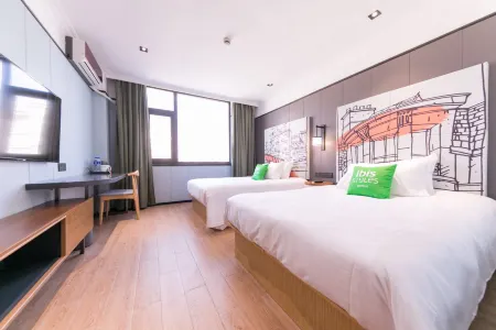 Ibis Styles Hotel (Shanghai Caohejing)