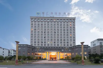 Gan Jiang Yuan International Hotel Các khách sạn ở Thạch Thành