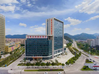 Vienna International Hotel (Xiangshan Bus East Station Store) Hotels near Fawangchan Temple