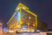 Haoyu International Hotel Hotel berhampiran Guangyousi Marina