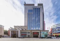 Shenyang Yourland Hotel فنادق في شنيانغ