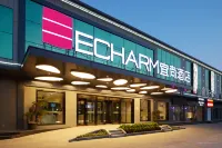 Echarm Hotel (Jingmen Yintai City Jingchu Institute of Technology) Hotels near Jingmen Botanical Garden