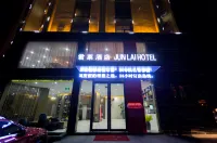 Mei Su Hotel (Bo zhou Wanda Plaza) 亳州のホテル