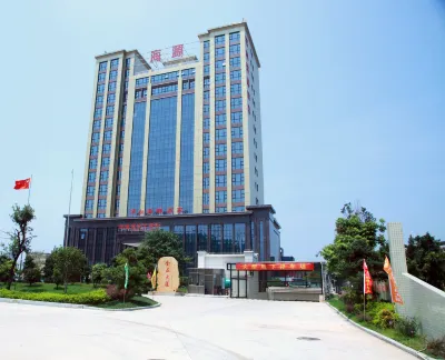 Haiyuan Business Hotel Hotels near Shijiao Beach