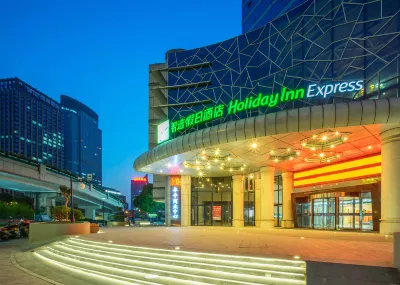 Holiday Inn Express Hangzhou West Lake East Hotels near Olympic Sports Expo Center Main Stadium