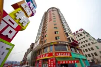 Yuguo Boutique Hotel Hotels near Jinling Super Store