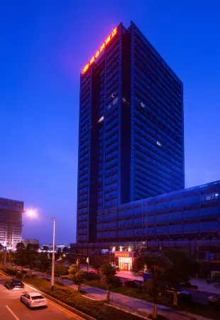 Vienna (Guangzhou South Railway Station Hotel)