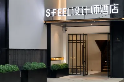 SFEEL Designer Hotel (Leshan Giant Buddha Food Street) Hotel dekat Leshan Xiaoba Tourism Station