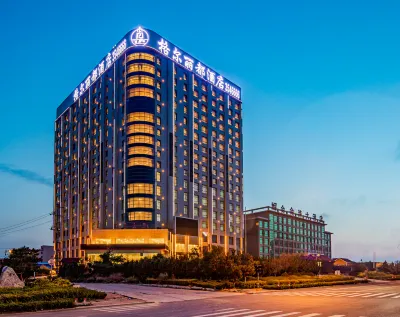 Hongda Ge'er Lidu Hotel (Yantai International Airport Store) Hotels near Yantaixi Railway Station