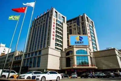 Jinxing Huafu Hotel Hotels near Ningjin Transportation Bureau Zhangdazhuangxiang Passenger Transport Terminal