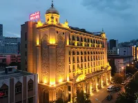 Kaisi Hotel Hotels near Folk Street and Folk Custom Museum of Xinjiang Uygur