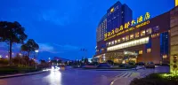 New Century Grand Hotel Ningbo Hotels near The Site Museum of Former Zhejiang Customs