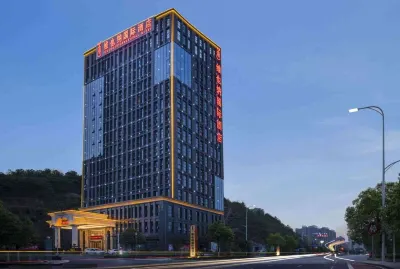 Vienna International Hotel (Chenzhou Guoqing South Road)