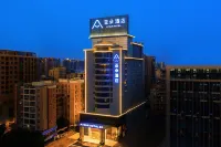 Atour Hotel Huizhou Huiyang High-speed Railway Station Hotels near Shantou Beef Shop (Donghu 3rd Street)