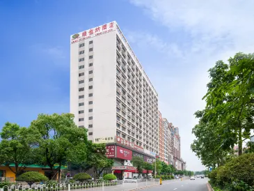 Vienna Hotel (Shenzhen Songgang Liye Road)