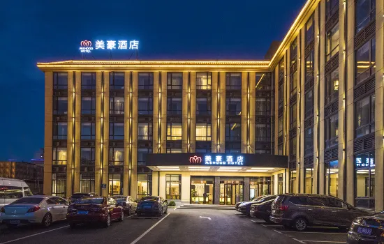 Mehood Hotel(Shanghai Jinqiao Branch) Hotels near Chuansha Park