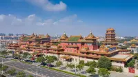 San Xian Shan Hotel Hotels in Yantai