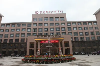 Jin Cheng International Hotel