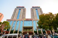 Hongbo Hotel Hotels in Xiaogan