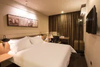 Jinjiang Inn Select (Shanghai Pudong Airport) Hotels near Airport Media