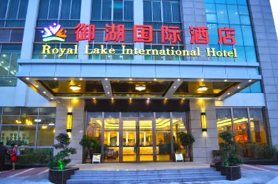 Yuhu International Hotel Hotels near Longdecun Haijing Park